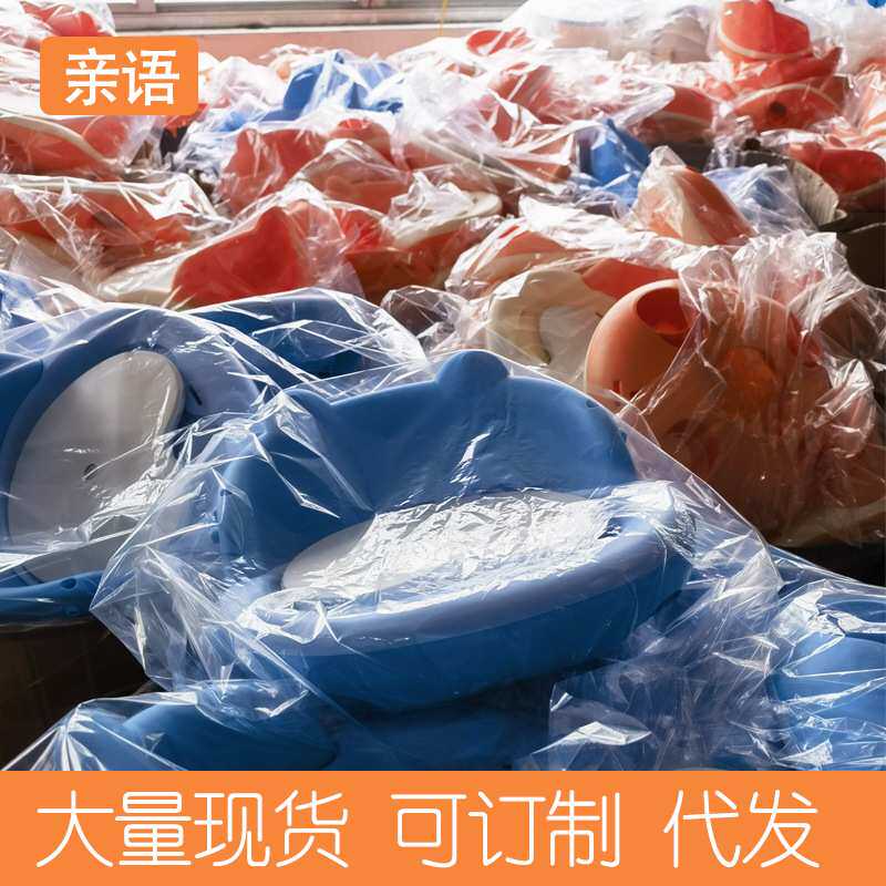 厂家 宝宝餐椅便携式儿童吃饭餐桌凳可调节家用防滑加厚叫叫椅