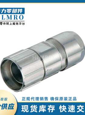 浩亭HARTING09151000402圆形M23连接器EMC短款65mm 插头壳