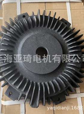 ELEC.IND.CORP电机后盖前盖风罩风扇风叶配件