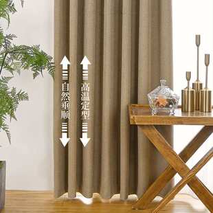 2024热销暖春新款芳满庭棉麻遮光窗帘 庭院风客厅书房卧室叱咤风