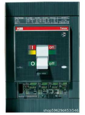 ABB T塑壳断路器 T5N400 TMA400/2000-4000 FF 3P 热磁式