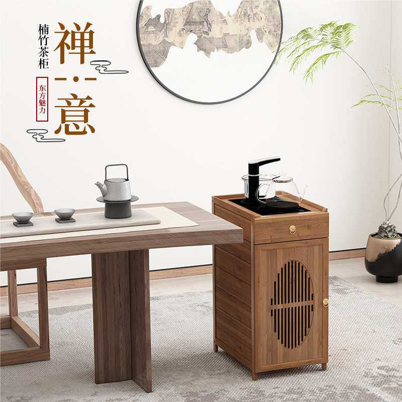 新中式茶边柜客厅家用茶水柜简约书房茶吧机茶桌边几烧水一体,3C数码配件,USB灯,淘宝优惠券,粉丝福利购,淘宝优惠卷