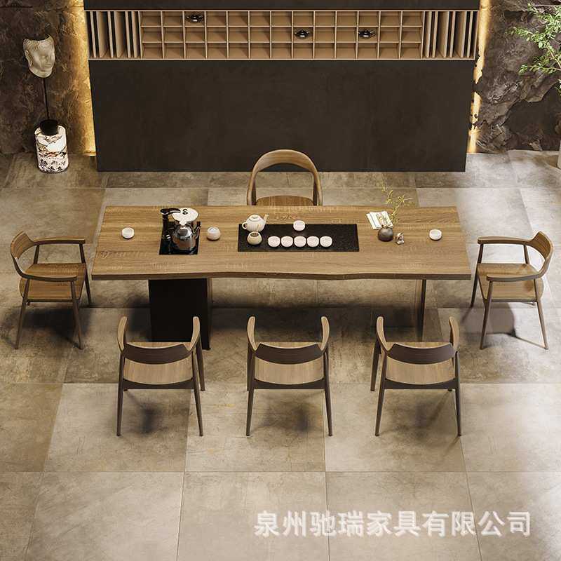 新中式实木茶桌全套创意家用大板茶台简约客厅茶桌椅喝茶桌子全套,3C数码配件,USB灯,淘宝优惠券,粉丝福利购,淘宝优惠卷