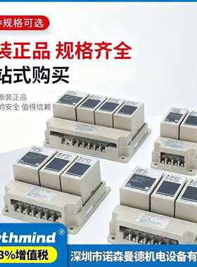 61F-GP-N 61F-GP-N8 61F-GP-NH 61F-G G2/G3/G4 欧姆液位继电器