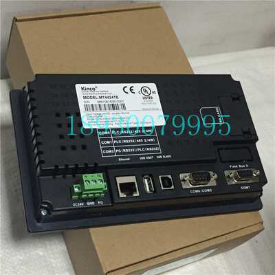 Kinco工业人机界面触摸屏、步科触摸屏、10寸触摸屏MT4403T