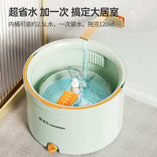 2025新款博沃干净简约免手洗旋转拖把一拖净污水分离平板拖家用懒