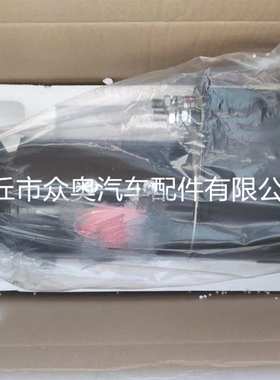 QD2844 道依茨起动机启动马达 道依茨BF FL413F  FL513 24V11齿