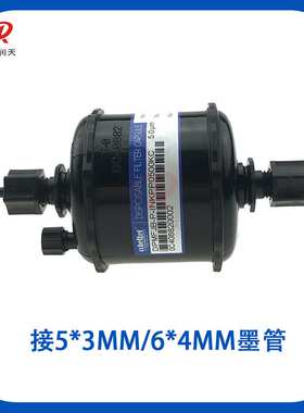 科百特过滤器DIPMFJB-P-INKPP0500KC喷绘机墨水过滤器囊式过滤器
