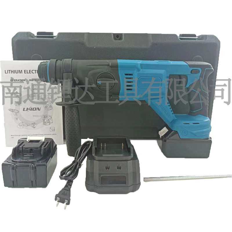 工业级三用轻型电镐大功率冲击钻混凝土钻墙工具锂电 款电锤,3C数码配件,USB灯,淘宝优惠券,粉丝福利购,淘宝优惠卷