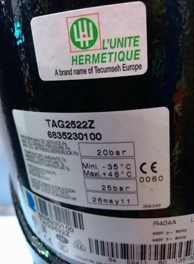 TAG2522Z TAG2522K原装6匹法国泰康冷藏 除湿 冷库机组压缩机