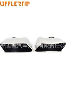 适用5系GT520 523 530 528 535i改装GT550方口排气管方嘴后唇尾嘴