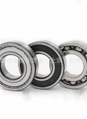 德国舍弗勒FAGSKFNSK轴承540733  540360  22205E  现货