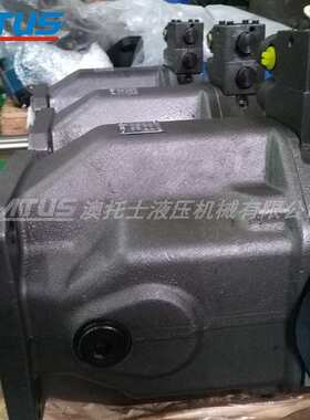 柱塞泵LA10VSO28 第三联泵 液压泵 船厂液压站系统变量液压主油泵
