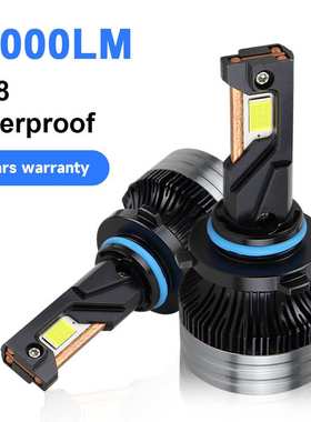 私模 G2汽车led大灯 150W四铜管大功率h4远近光一体车灯改装大灯