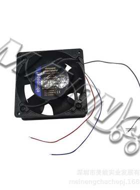 叉车配件林德驱动电机散热风扇大全1151050101适用LINDE精品配件