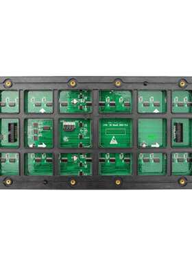 P8户外全彩LED模组 P8户外大板40点*20点全彩LED显示屏320*160mm