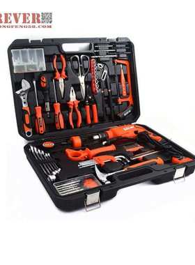 华丰巨箭127件套（带冲击钻）综合工具套装工具箱 HF-81127A