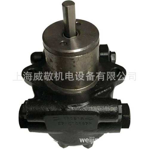 E4NA E4NC E6NA E6NC E7NA E7NC/1069 桑泰克 SUNTEC 燃烧机 油泵