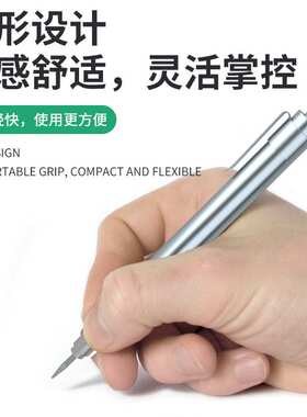 充电式电动刻字笔金属玉雕刻打标机小型微雕核雕玉雕篆刻工具刻笔