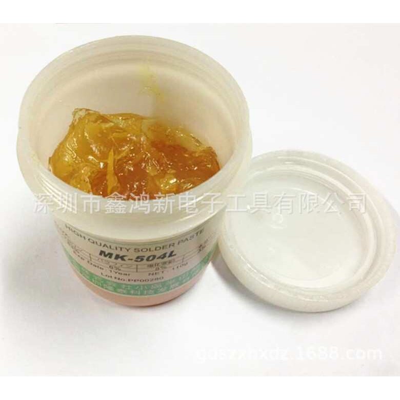 MK-504L免清洗焊锡膏助焊剂焊油助焊原装BGA助焊膏