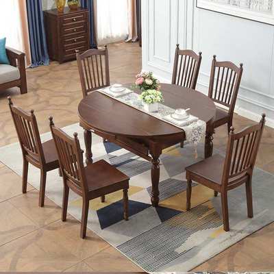 美式简约餐桌椅 橡胶木家用饭桌餐厅伸缩实木餐桌可伸展成圆桌