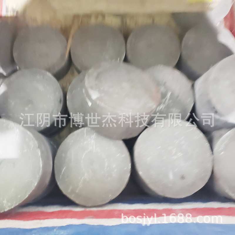 直供发电机叶轮 工装夹具模具 水泵螺旋桨叶轮两叶长期供应
