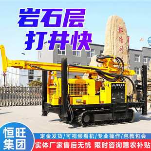 气动打井机300米水气两用横竖一体钻井机家用小型钻机履带打井机