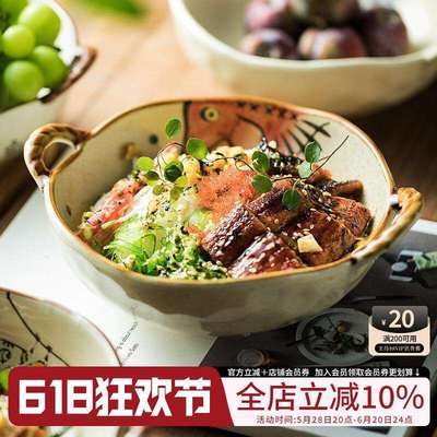 碗个人专用双耳碗饭碗日式餐具陶瓷碗泡面碗汤碗家用盘子釉下彩