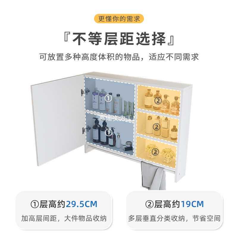 卫生间梳妆镜柜挂墙式洗漱台厕所镜子收纳一体柜浴室镜子带置物架