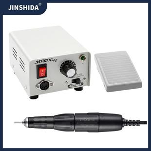 世新齿科牙机90打磨机手持小型电动石材雕刻机STRONG102L手柄电动