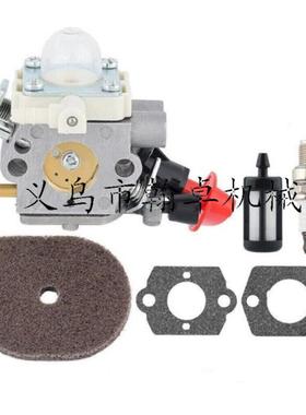 FS40C-EFS56FS70FC56FC70ZAMAC1M-S267化油器空滤器燃油管