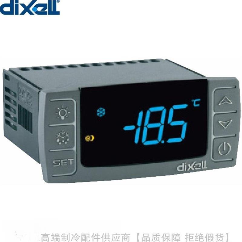 dixell/帝思小精灵Prime-CX电子温控器XR20CX-0N0C05N0C15N1C1