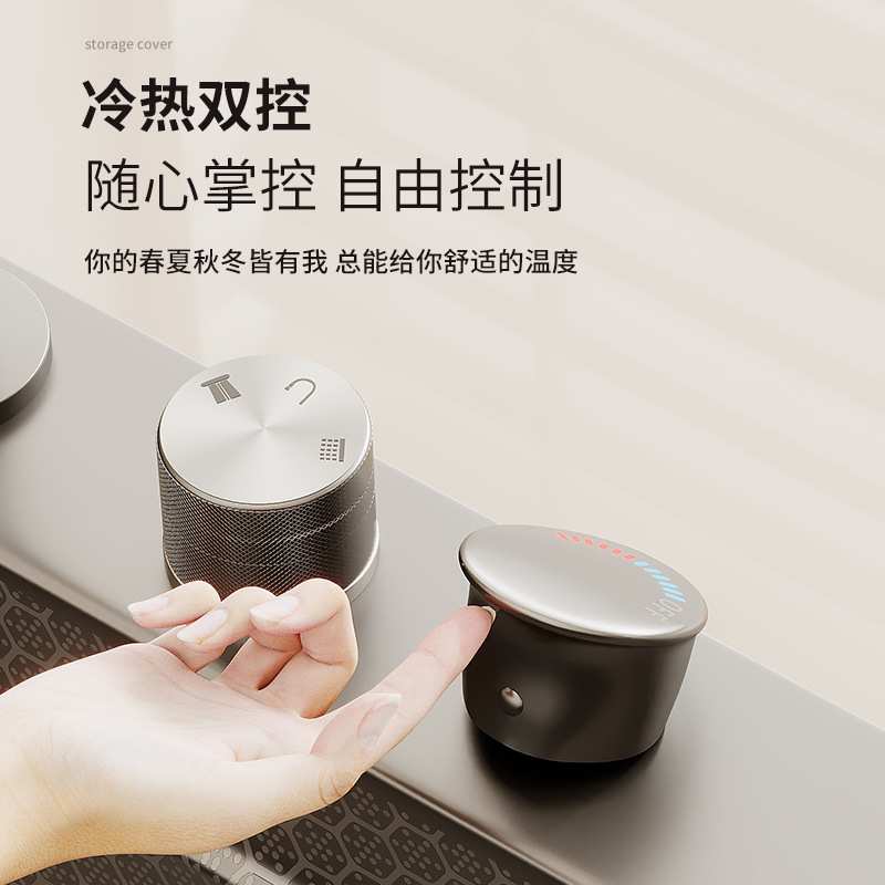4mm海洋之星数显感应双瀑布蜂窝压纹不锈钢水槽台控下水大单槽Y11