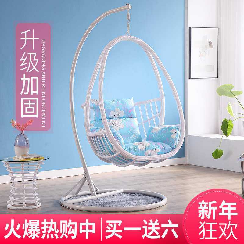 吊椅吊篮藤椅家用阳台秋千卧室内户外摇篮椅鸟巢吊床摇椅悬挂式