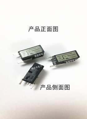 S22P025S05M2 电流传感器 通道霍尔效应 工业配电监测和电力保护