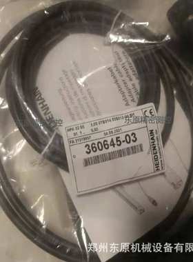 海德汉线缆533631-01 298400-07 349314-07光栅尺延长线缆