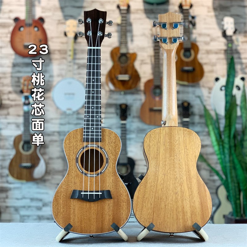 尤克里里ukuleloe哑光单板系列吉他21寸23寸26寸乌克丽丽