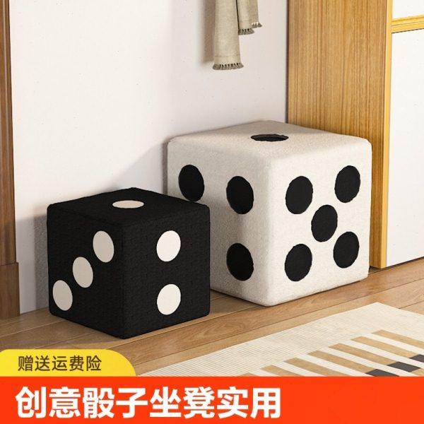 客厅落地摆件软装轻奢装饰用品奶油风玄关创意大型凳子筛子实用,家居饰品,落地摆件,淘宝优惠券,粉丝福利购,淘宝优惠卷