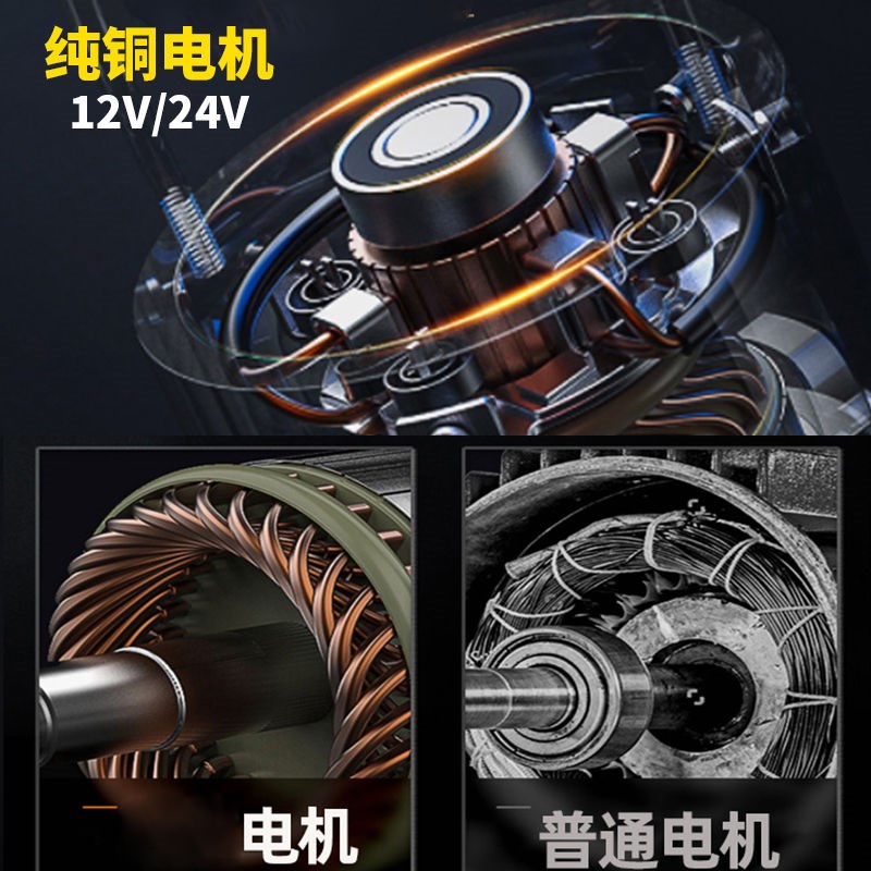 电动绞盘12v越野车牵引遥控绞盘电动G葫芦小型卷扬机24v车载吊机