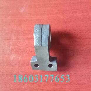 5牙滚筒配件80机80   国定固定座0机轴人架配件北机