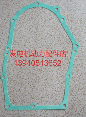 RG垫13RGRG0V箱轴曲0箱700E垫000轴垫0RG箱1曲10曲垫VV轴V12T1410