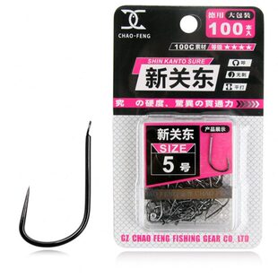 鱼钩罗钢关东打混养碳0鱼钩草鱼黑坑鲤鱼高枚新平非竞技锋超10