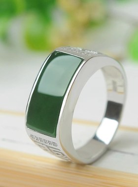抖音爆款b和田玉戒指碧玉男女霸气时尚潮流开口可调节仿绿玉髓指