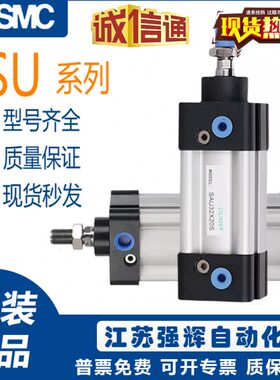 850X125X/300500/50/1210/亚德客气缸05SU40X132S/2006X7X5/XX125