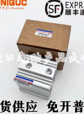 Q/20气缸12/2A1030/202A型/克/U16/025薄力C-/优U50151075/CD/QM/