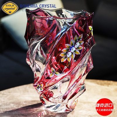 捷克BOHEMIA原装进口水晶玻璃花瓶描金珐琅欧式装饰轻奢摆件花瓶