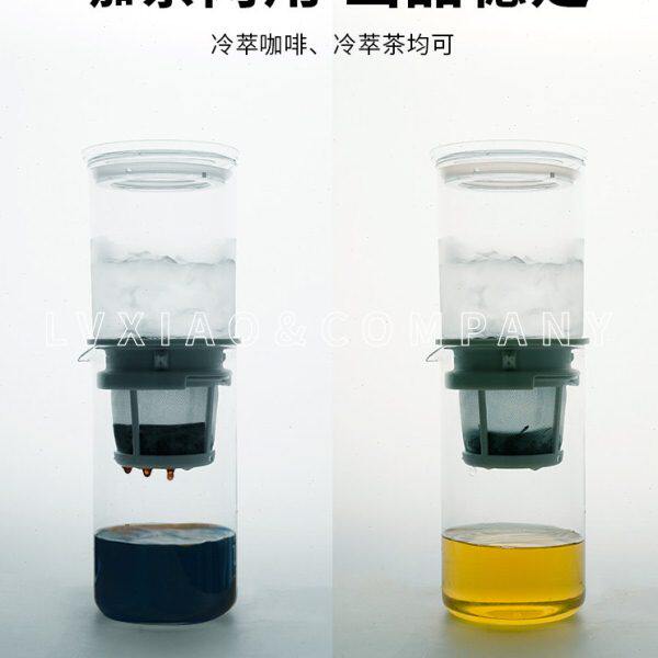 A 式日本上咖啡壶冰滴壶玻璃滴进口滤RIO配件茶壶H冷萃壶套装家用