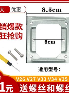 立林L8彩色可视分机L8-5004VCW(8) V26对讲门铃N60挂板支架底座