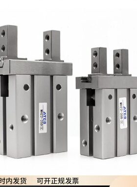 L2 32D3/HD频D/ZM -D高手 20气动 10D/ D6D指/25DH40D2216气缸ZM