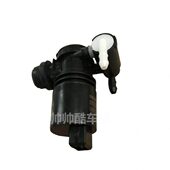 X55 绅S水电机 喷X雨刷65电机50前挡玻璃北汽水宝电机喷雨刮